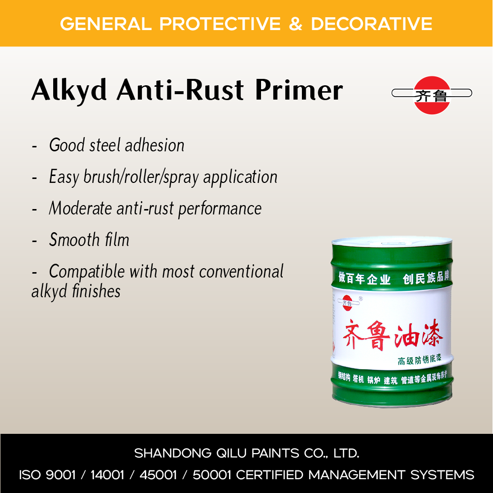 Alkyd Iron Red Anti-Rust Primer
