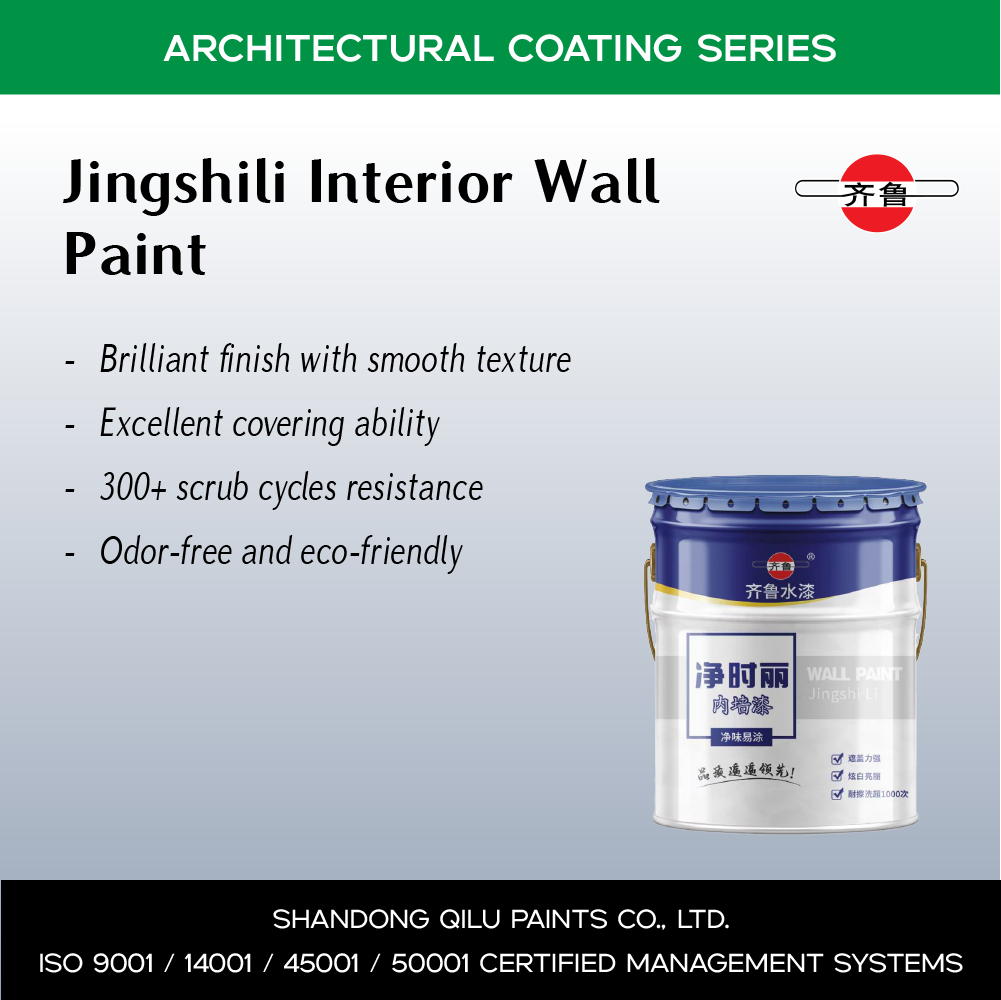 Elastic Multicolor Intermediate Paint