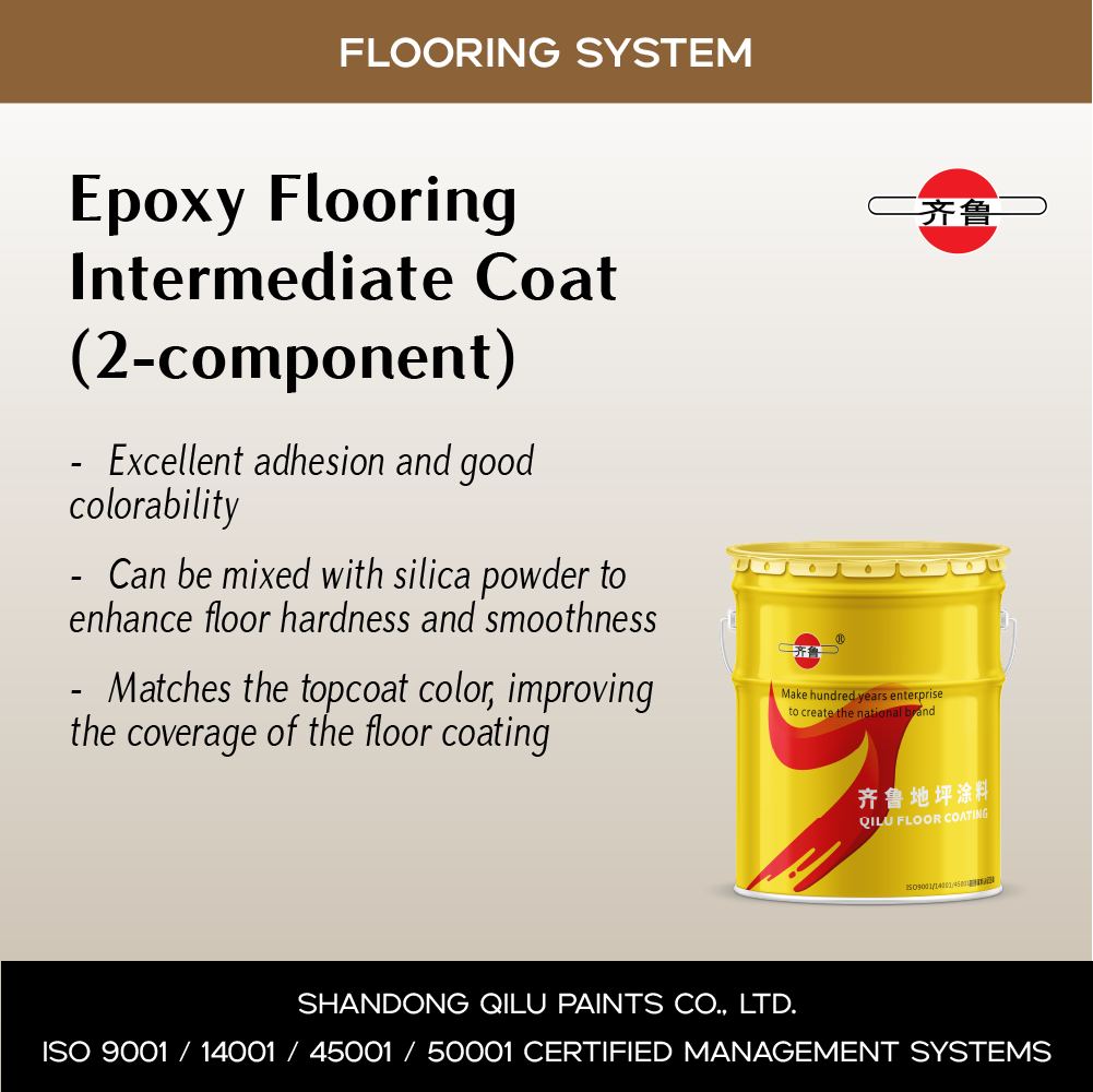 Epoxy Floor Anti-static Intermediate Coat (2K)
