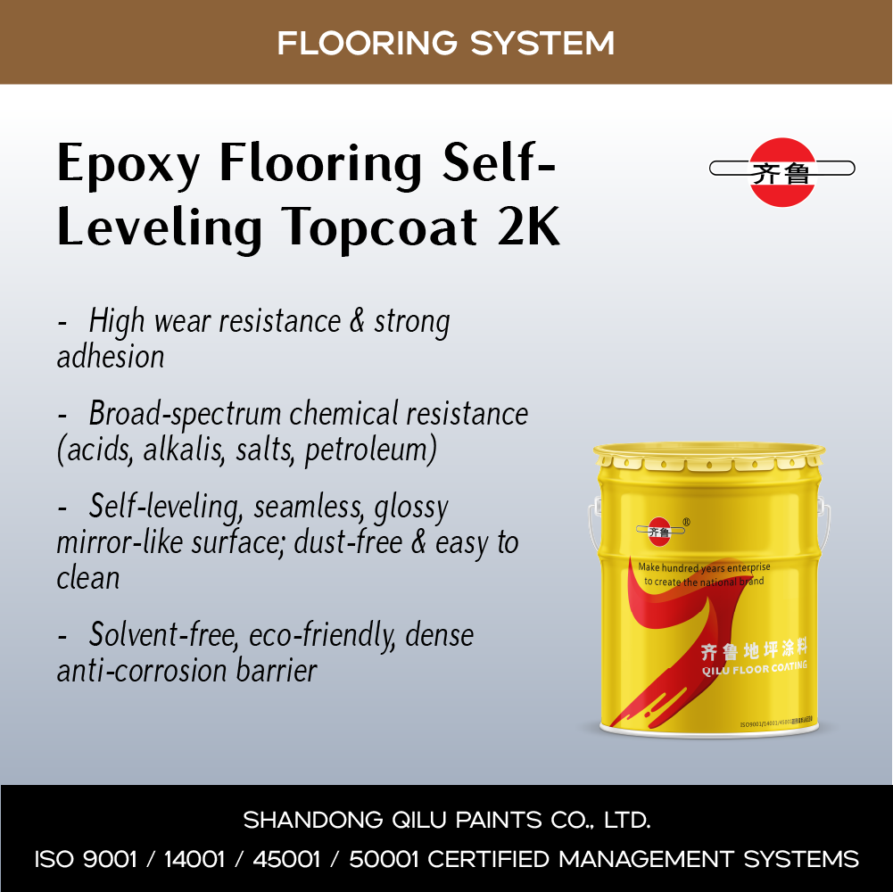 Epoxy Floor Self-leveling Topcoat (2K)