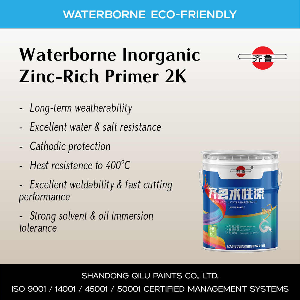 Water-based Inorganic Zinc-rich Primer (2K)