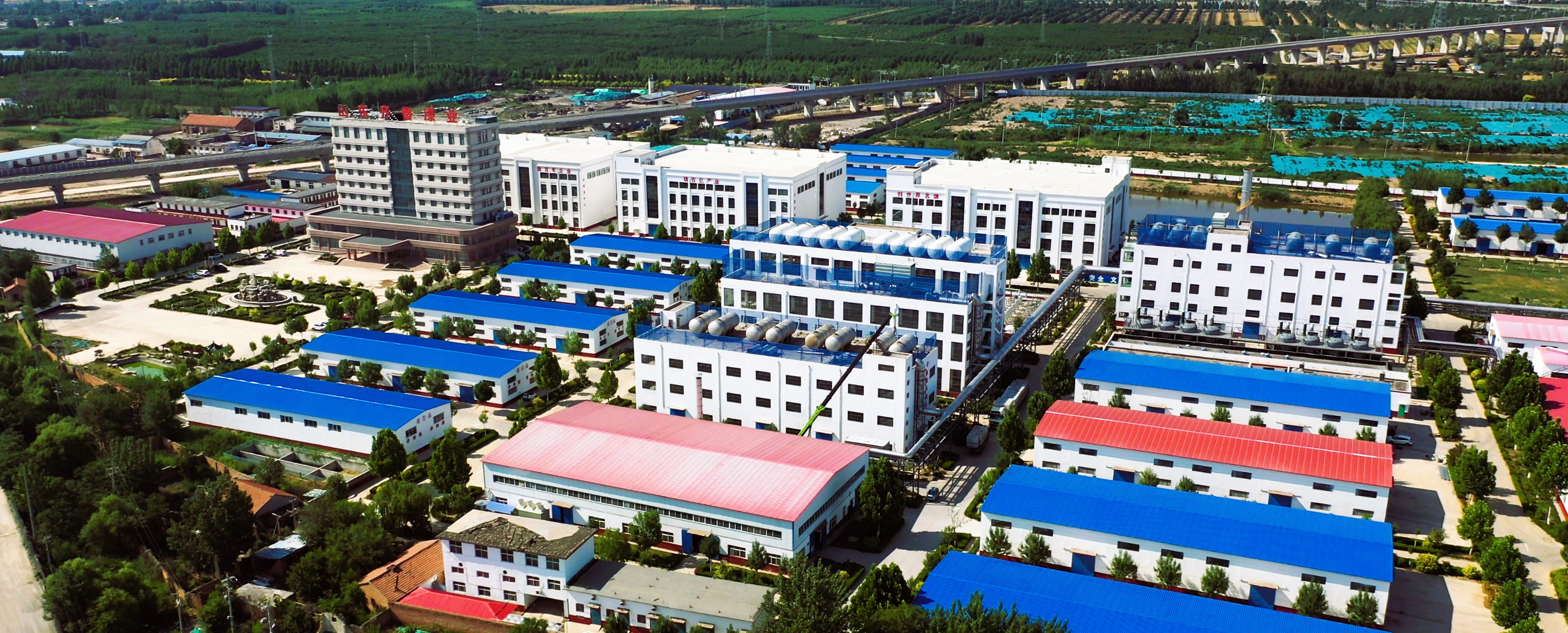 Qilu Paints Factory