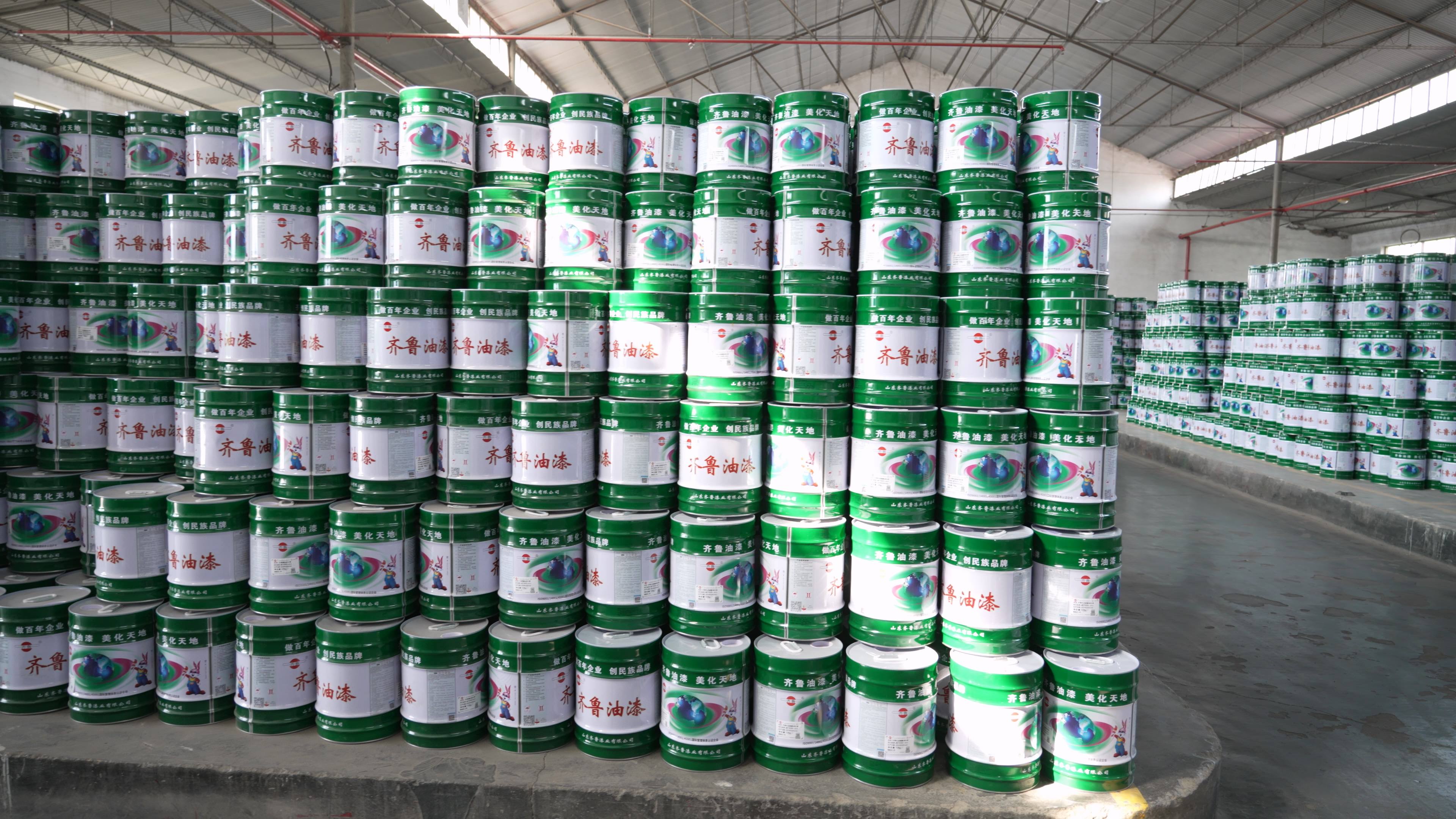 Product storage yard
